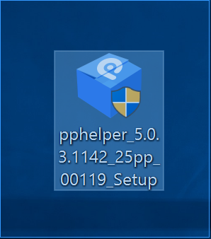Pangu 9.3.3 jb 1