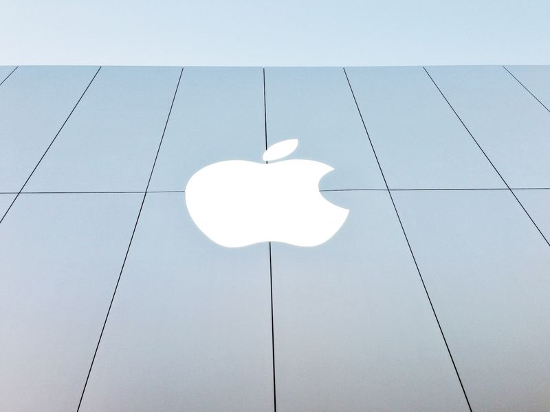 Apple Store Front logo San Francisco
