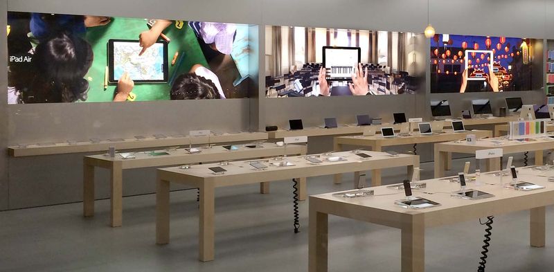 Apple Store graphics (IFOAppleStore 002)