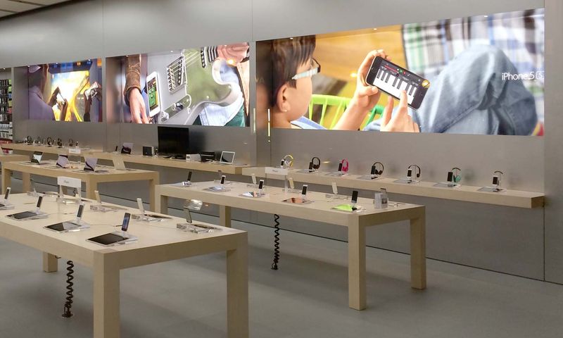 Apple Store graphics (IFOAppleStore 001)