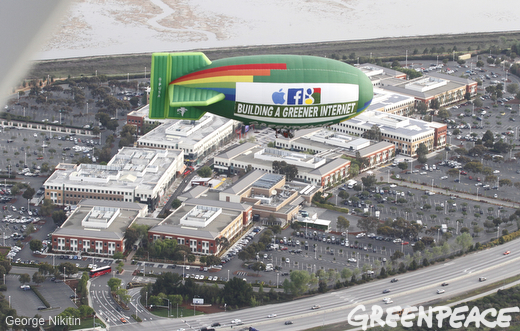 greenpeace blimp