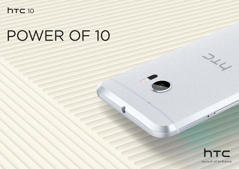 HTC 10 teaser 001