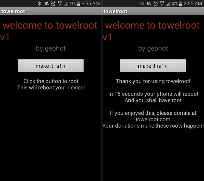 Towelroot 5