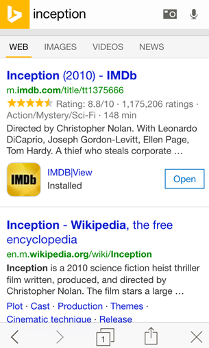 Bing 5.5 for iOS app launching iPhone screenshot 001