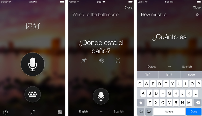Microsoft Translator 1.0 for iOS iPhone screenshot 001