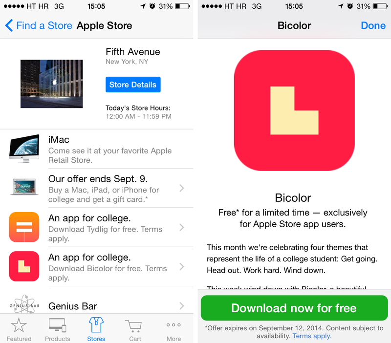 Apple Store promo (Bicolor free 001)