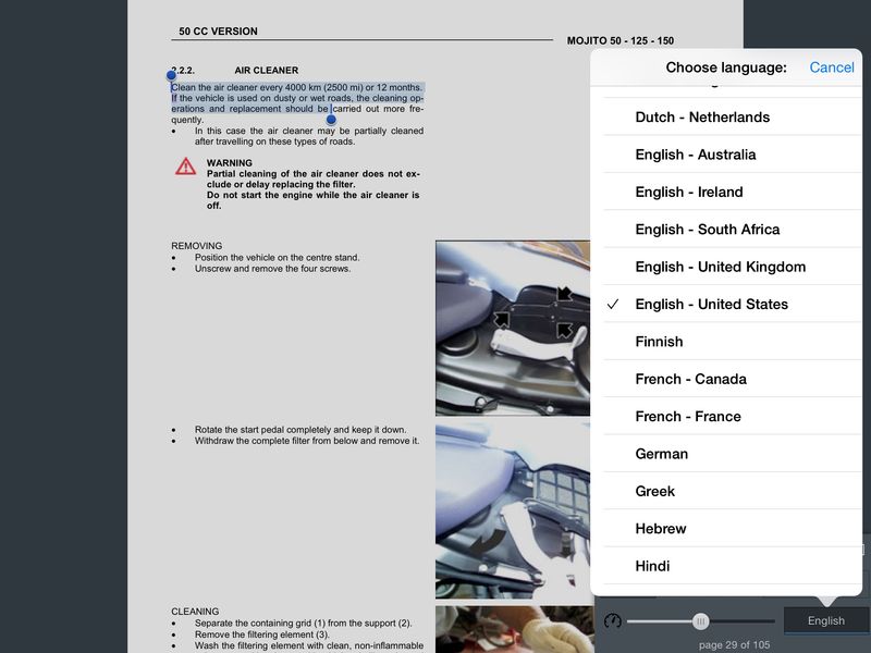 GoodReader 4.7 for iOS (iPad screenshot 003)