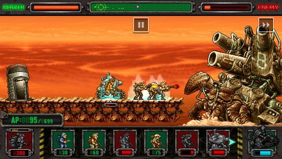 Metal Slug Defense 1
