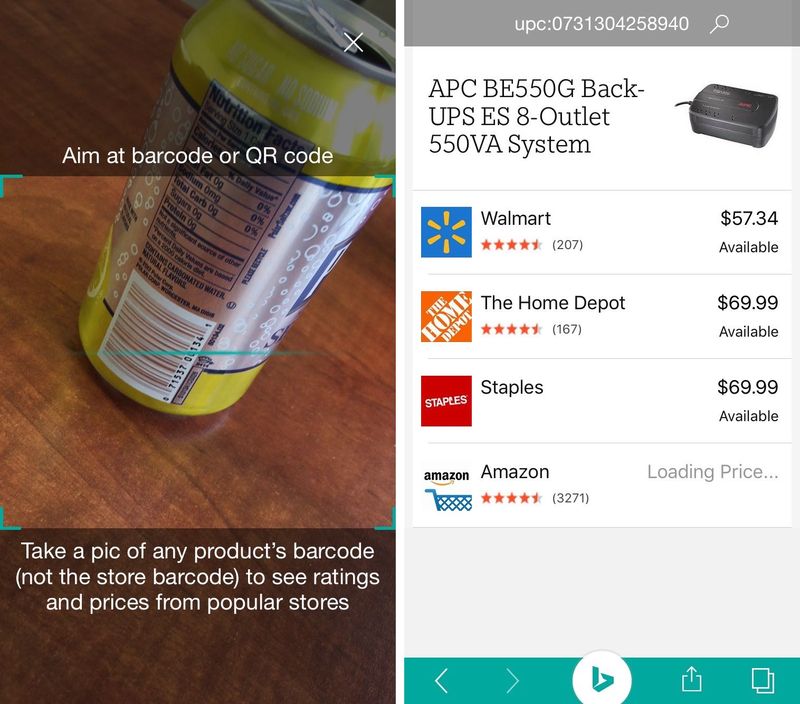 Bing 6.1 for iPhone barcode scanner iPhone screenshot 001