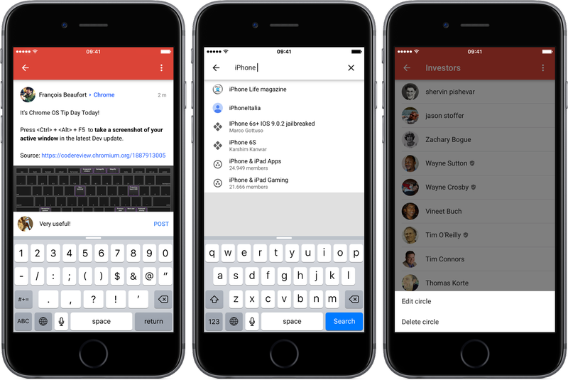 Google Plus 5.5 for iOS teaser 001