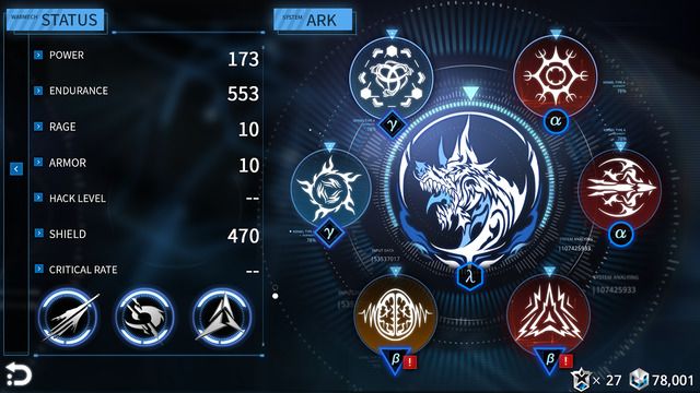Implosion Never Lose Hope for iOS iPhone screenshot 004