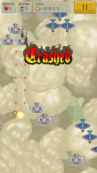 Sky Knight 3
