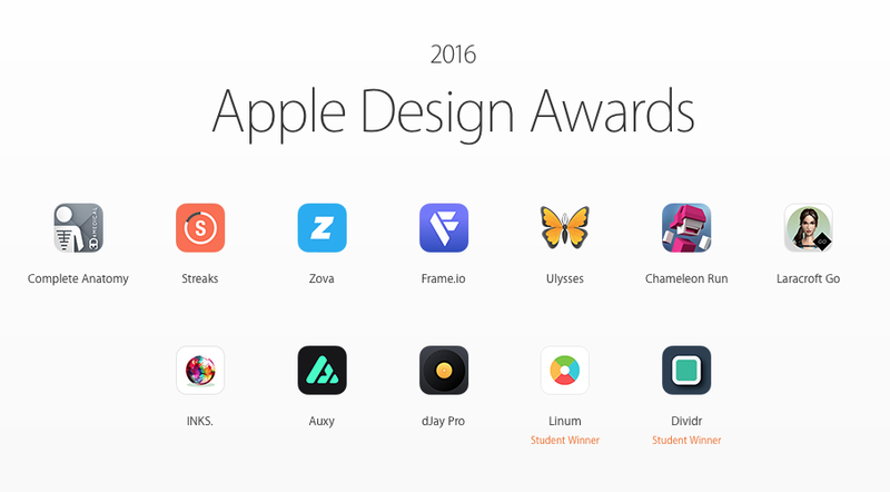 2016 design awards