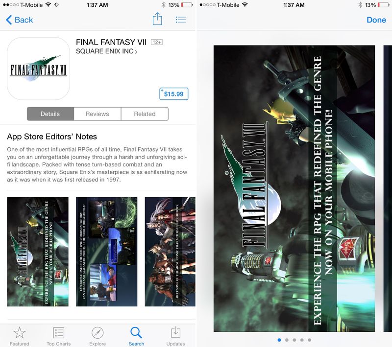 FFVII Screenshot