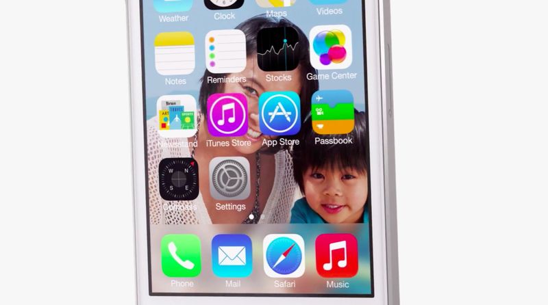 iOS 7 (App Store teaser)