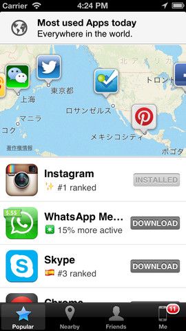 App Map 1.1 for OS (iPhone screenshot 001)