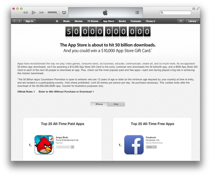 50B app downloads (iTunes teaser)