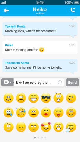 Skype 4.5 for iOS (iPhone screenshot 002)