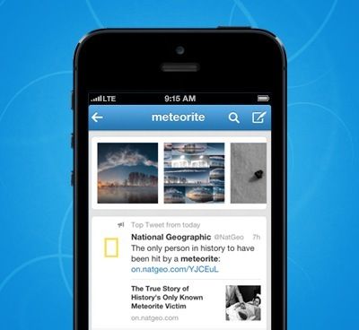 Twitter 5.4 for iOS (teaser 001)