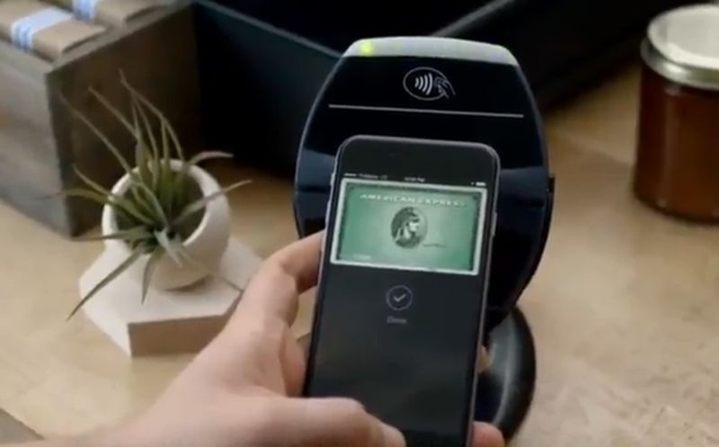 AmEx Apple Pay ad teaser 001