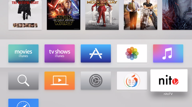 nito TV home screen