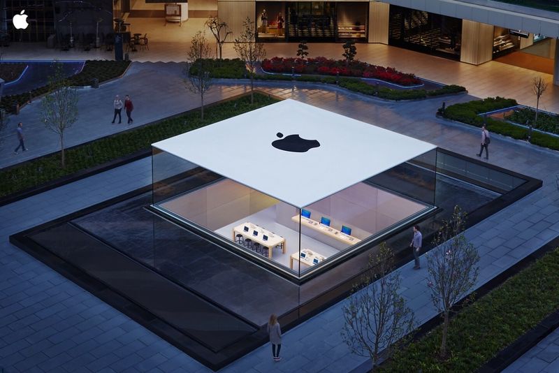 Apple Stores (Istanbul, Turkey, image 001)