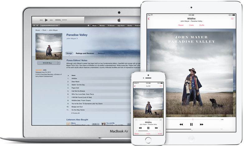 iCloud (teaser 001)