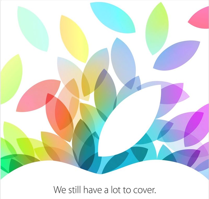 Apple October 2013 media event