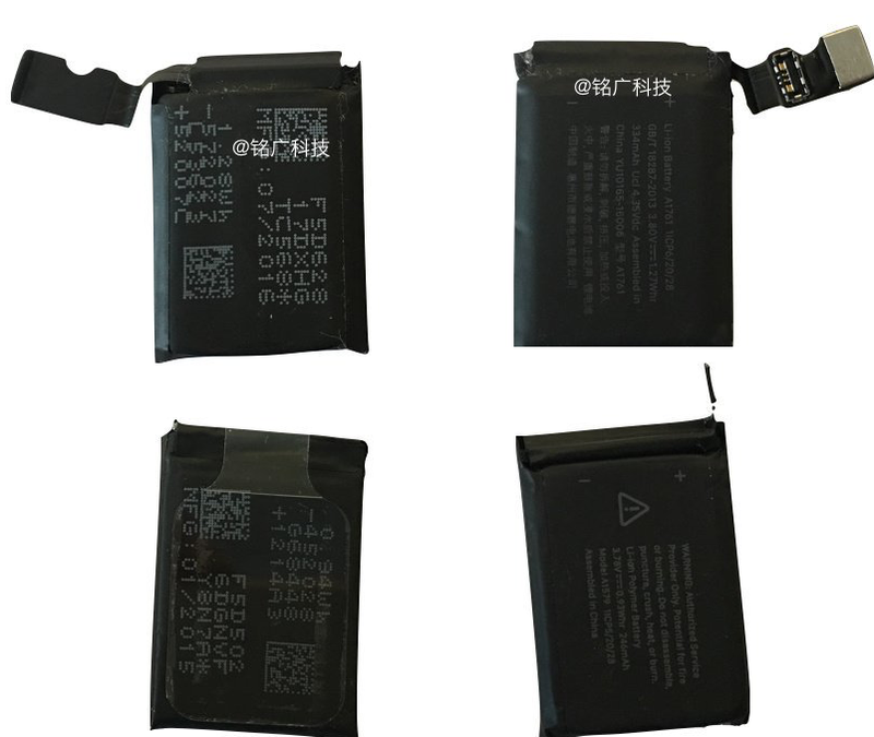 Apple Watch 2 battery leak 003