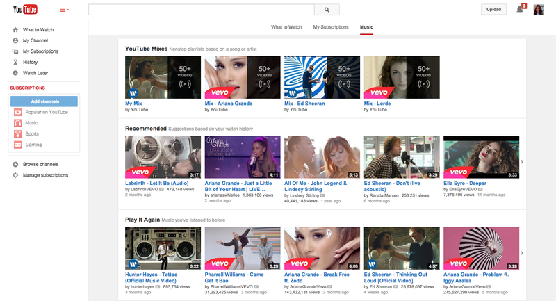 YouTube Music Key (desktop 001)