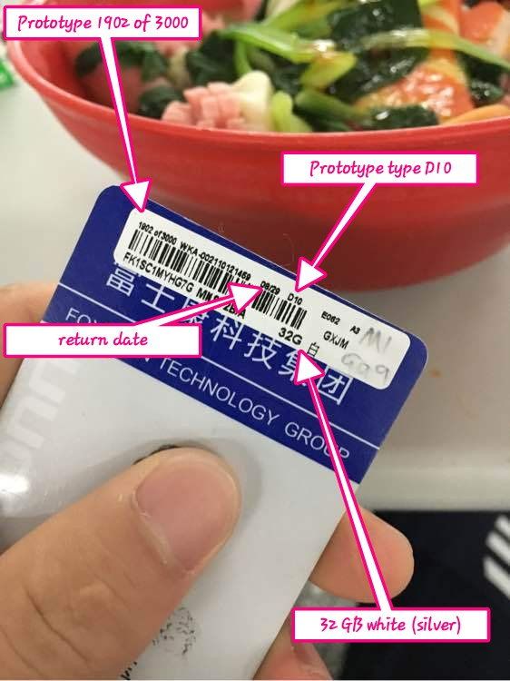 iPhone 7 prototype sticker image 001
