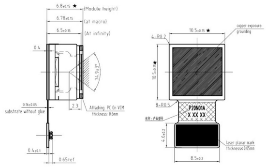 Sony Exmor IMX220 sensor (image 002)