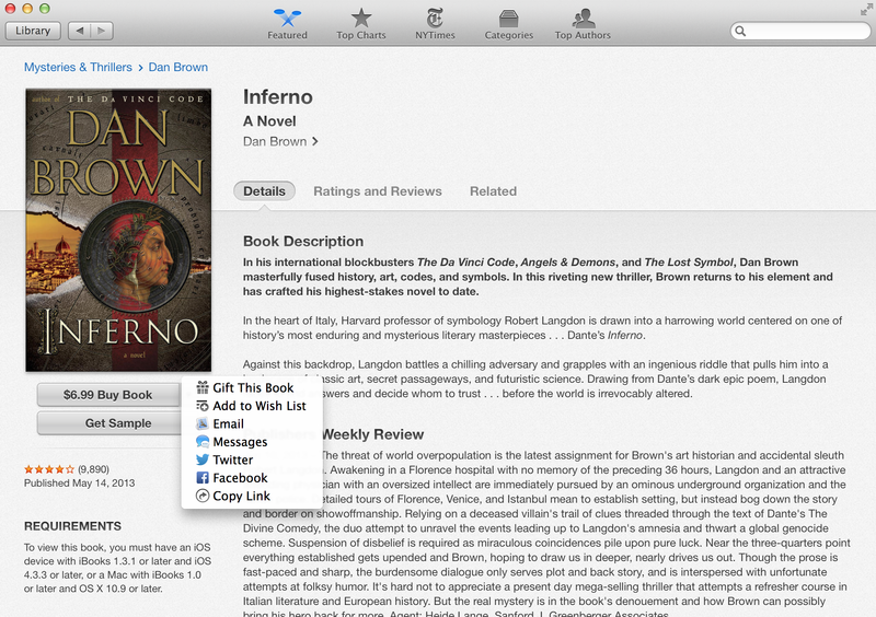 ibooks gifting