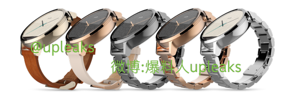 Motorola Moto360 deuxième génération Upleaks 001
