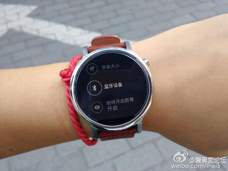 Moto 360S image 001