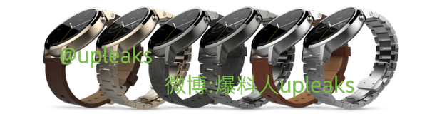 Motorola Moto360 deuxième génération Upleaks 002