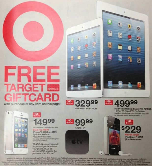 Cibler la promotion gratuite de la carte-cadeau iTunes