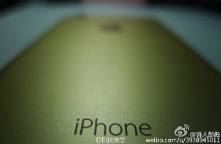 iPhone 7 backplate leak 003