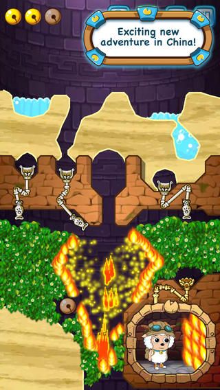 Wheres My Water Featuring XYY (iPhone screenshot 001)