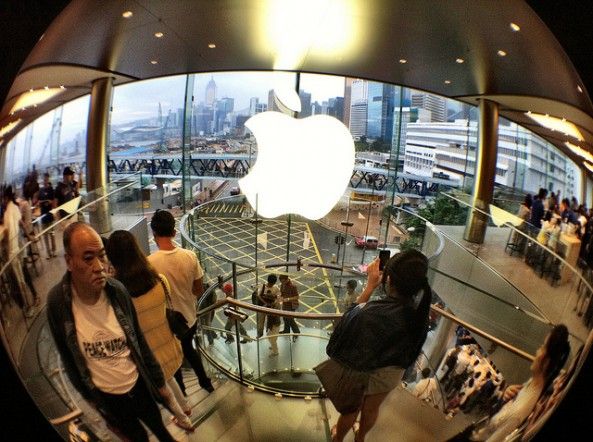 asian apple store