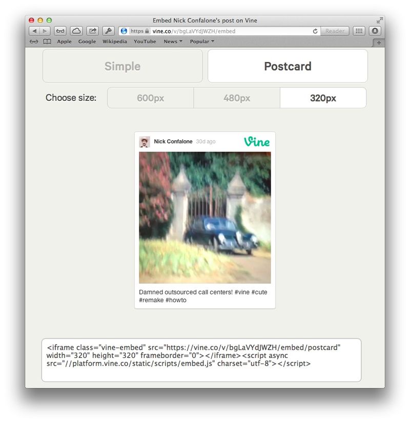 Vine 1.0.7 (embedding 005)