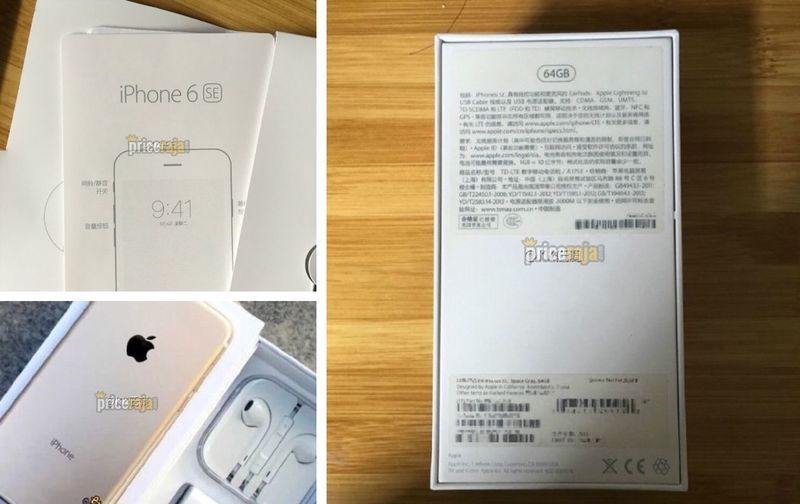 Fake iPhone 6 SE packaging Priceraja 001