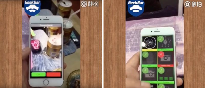 iPhone 7 prototype Camera app GeekBar 003