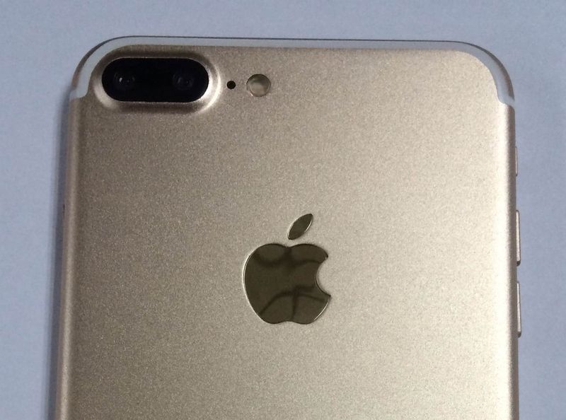 iPhone 7 backside teaser leak 001