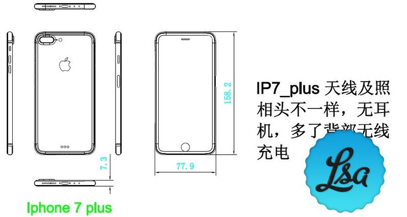 iPhone 7 Plus schematics