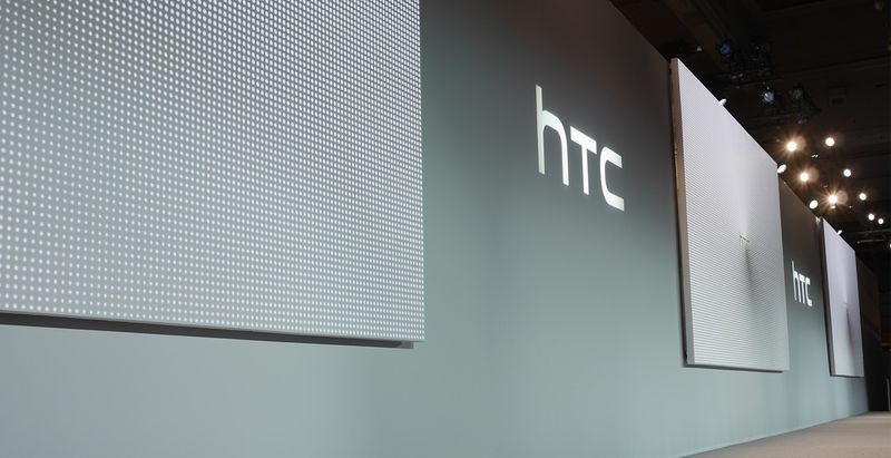 HTC (Double Exposure event 001)