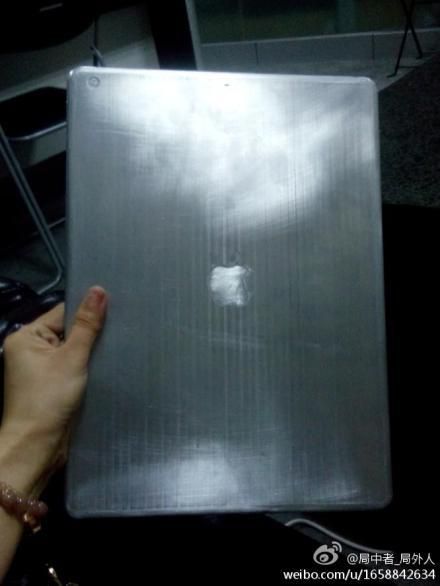 iPad Pro backplate (Weibo 001)