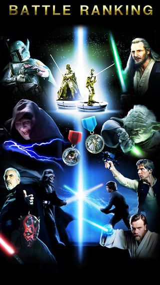 Star Wars Force Collection (iPhone screenshot 001)