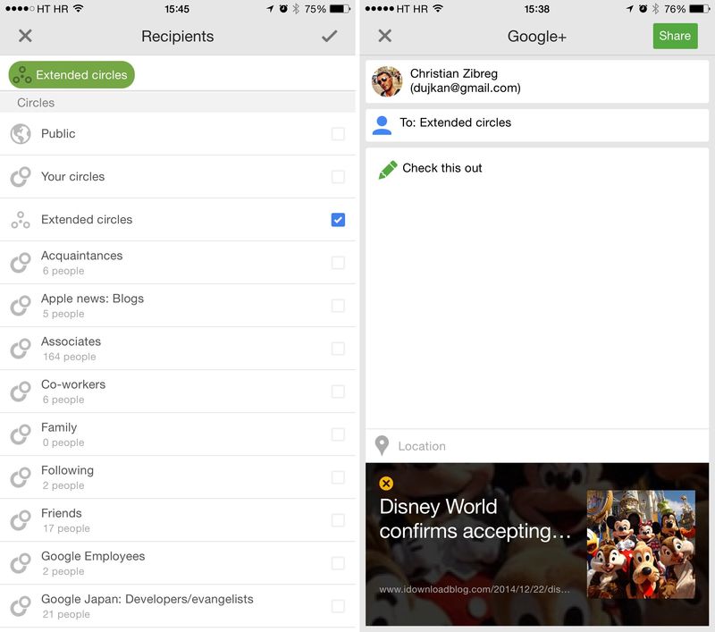 Google Plus 4.8 pour iOS écran iPhoneshnot 003
