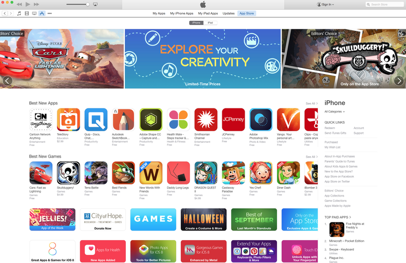 new itunes store also